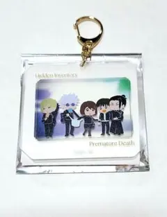②8.呪術廻戦 映画 夏油傑 アクリルキーホルダー 劇場