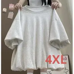 レディース Tシャツ カットソー 半袖 ボリューム袖 大きいサイズLUHA115
