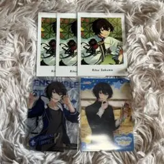 あんスタ 朔間凛月 セット