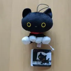 靴下にゃんこ マスコット ぬいぐるみ　ナムコ　新品