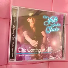 Yuki a.k.a. Juto The Coming of Juto