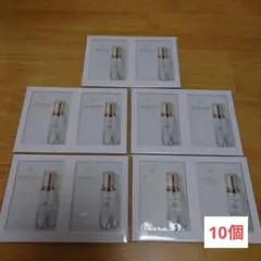 クレドポーボーテ セラムエクラS Ⅱ 美白美容液 サンプルセット 新発売