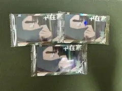 忍たま乱太郎　ツインウエハースの段　其ノ二　中在家長次