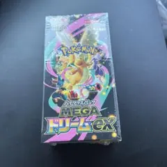 Item thumbnail for item d387efec-51eb-47e6-afe2-1a28d6c6bbbb