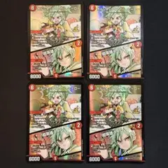 ボルシャックスーパーヒーロー/超英雄タイム プロモ版4枚 - メルカリ