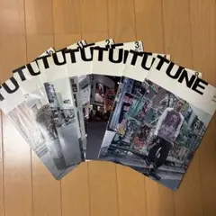 TUNE 7冊まとめ(バラ売り可能)
