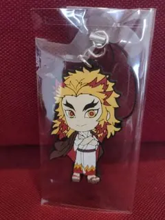 鬼滅の刃 一番くじ ラバーストラップ ラバスト きゅんキャラ 煉獄杏寿郎