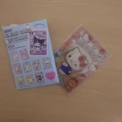サンリオキャラクター トレーディングクリアカードキーホルダーハローキティ