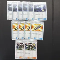 ポケモンカード タッグスイッチ タッグコール コーチトレーナーのサムネイル