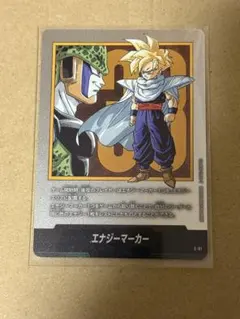 クランブル様 リクエスト 2点 まとめ商品