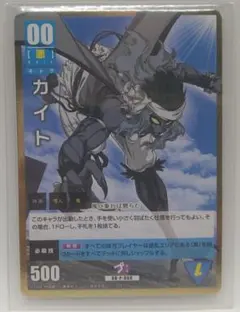 2026年最新】ワンパンマンハチャメチャカードゲームの人気アイテム