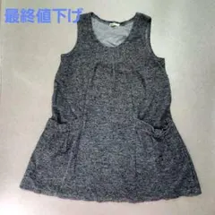 Item thumbnail for item 074fdf49-4cee-4a14-8b02-18ae8b6d8398