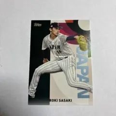 Roki Sasaki 佐々木朗希】2023 Topps JAPAN WBC - メルカリ