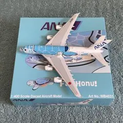 2026年最新】a380 ana 1/400の人気アイテム - メルカリ
