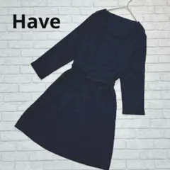 k038長袖ワンピース　ウエストマーク　リボン　しぼり　シンプル　無地　M相当