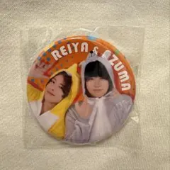 東雲怜弥 あずま 缶バッジ