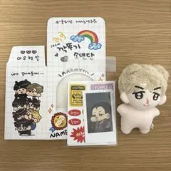 BTS Jimin ジミン　マスター　ぬいぐるみ BTS ジミン ぬい ぬいぐるみ 10cm マスター マスタニム
