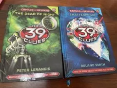 Item thumbnail for item ab206396-d072-46b0-ac9e-600fcfc02b1b