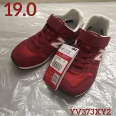 【新品】ニューバランス　スニーカー　シューズ　キッズ　赤　19.0