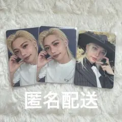 スキズ straykids doit 封入 アコーディオン トレカ フィリックス