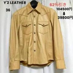 Y'2 LEATHER ステアオイル ウエスタンシャツ　SS-13　36 (S)のサムネイル