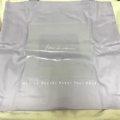 なにわ男子　1stLove ツアーバッグ