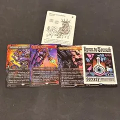 SL countdown kit Encyclopedia 赤黒セット