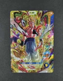 2025年最新】ゴジータ4 カードの人気アイテム - メルカリ