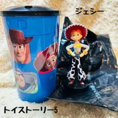 数量限定】トイ・ストーリー5 ウッディ フィギュア付きドリンクカップ