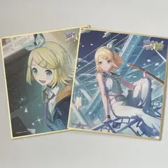 プロセカ レオニ リン 色紙 セット