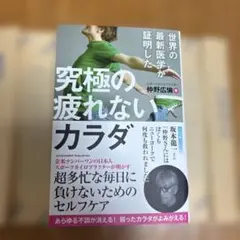 Item thumbnail for item db301f3c-04e9-4a53-9a1a-ac59dab6e599