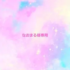 Item thumbnail for item 8a405da8-a77a-45c3-9895-0a6a5113d63b