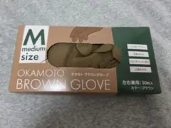 オカモトグローブ ブラウン Mサイズのサムネイル