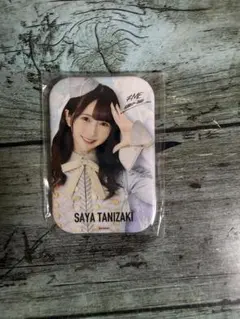 Ｕ様 リクエスト 2点 まとめ商品