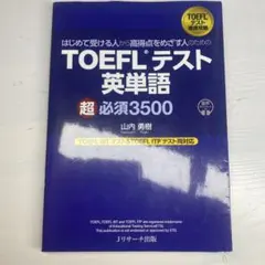 Item thumbnail for item fa59a1e5-c785-4a79-b16c-f332555bdb19