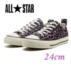 ☆新品・未使用☆【CONVERSE/コンバース】レオパード ファー PINK