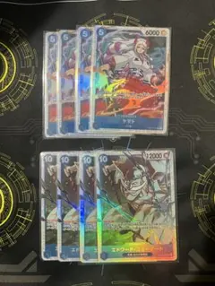 即購入⭕️ヤマトsr4枚　エドワード•ニューゲートsr4枚 まとめ売り