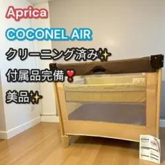 Item thumbnail for item e5c6184c-b5f9-47b7-96e0-2bceac3f0b74