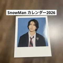 SnowManカレンダー2026特典　ラウール