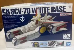 EXモデル 1/1700 アーガマ ホワイトベース 2点セット - メルカリ