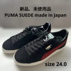 2026年最新】PUMA SUEDE MIJの人気アイテム - メルカリ
