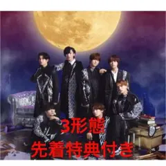 The Answer/サチアレ CD ブルーレイ 先着特典付@Loppi＆HMV