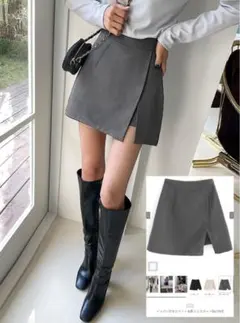 GRL インパン付きスリット台形ミニスカート[fo1791] チャコール