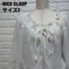 NICE CLAUP フリル 貝と星刺繍 五分袖ブラウス F リボン【970】
