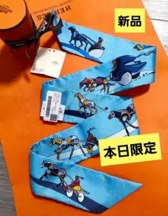 2026年最新】ツイリー スペースダービーの人気アイテム - メルカリ