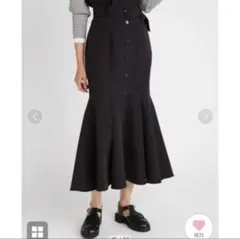 SNIDEL スナイデル マーメイドスカート