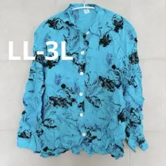 Item thumbnail for item 9a0218dc-9683-453f-92eb-134b90bf9edd