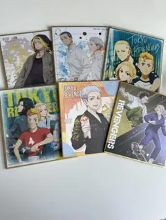 東京リベンジャーズ ミニ色紙+クリアファイル