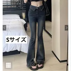 新品未使用 ウエスト折り返しフリンジフレアデニム[ks003]