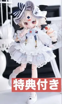 【初回特典付】 Sugary Girls シーラ　ONEMORE 上倉エク